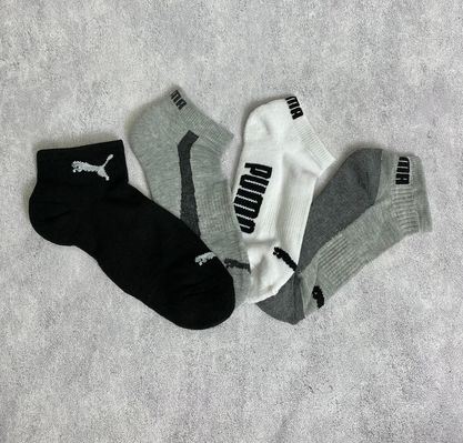 Phụ Kiện Chính Hãng - Tất Puma Men's Socks & Women's Socks Mix (Pack 5 đôi) - PM32