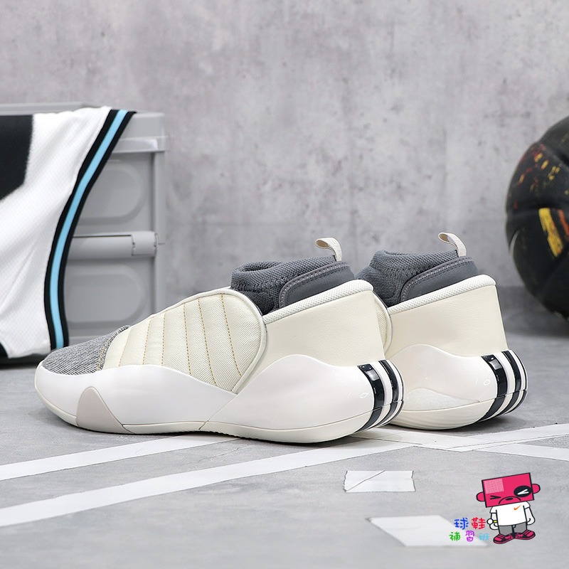 Giày Bóng Rổ Chính Hãng - Adidas Harden Vol. 7 ‘Cream White Carbon Grey’ - IF5619