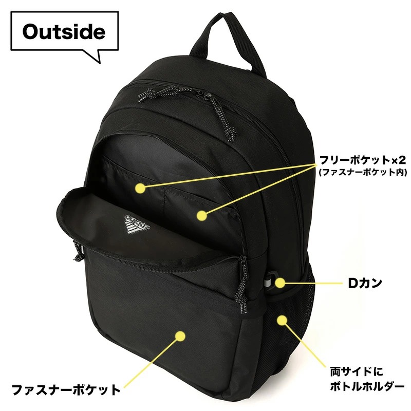 PHỤ KIỆN CHÍNH HÃNG - Balo Adidas Classic BackPack 