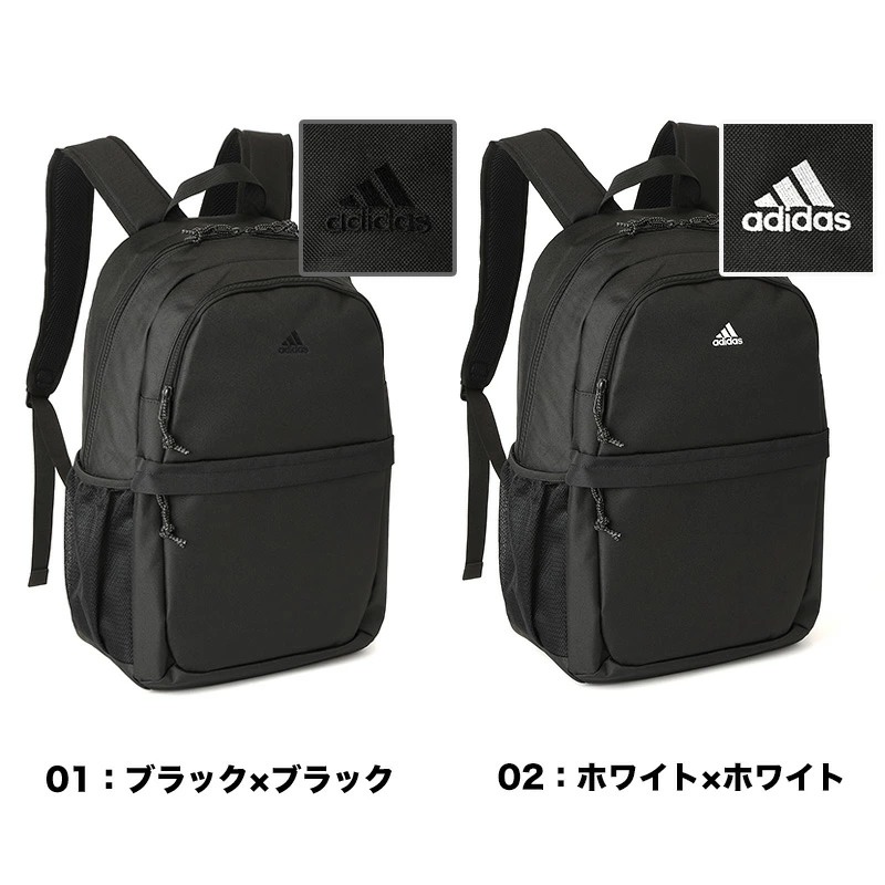 PHỤ KIỆN CHÍNH HÃNG - Balo Adidas Classic BackPack 
