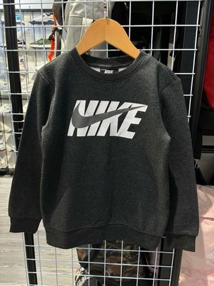 Áo Trẻ Em - Nike Logo Trước Ngực - AST-05