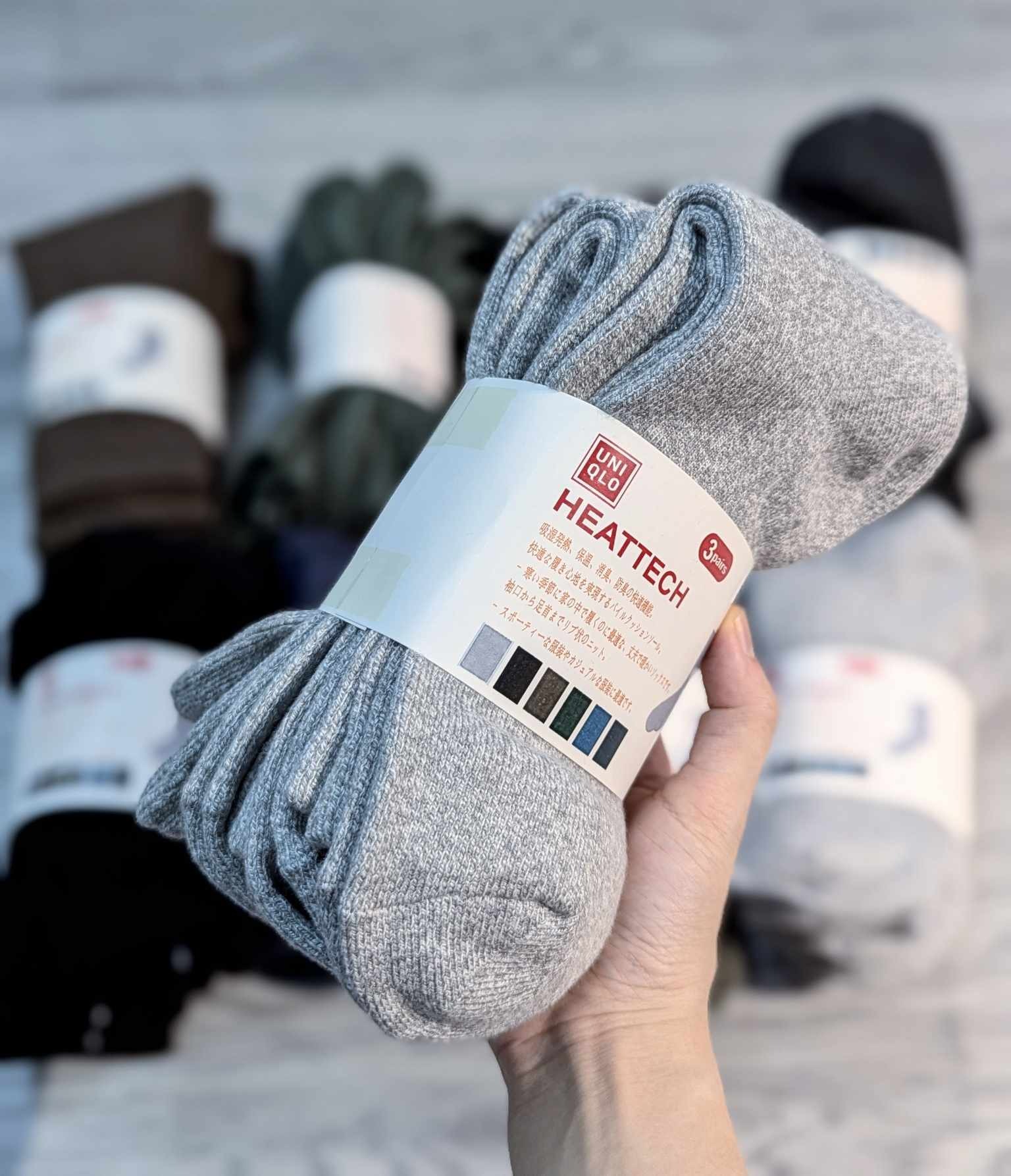 Phụ Kiện Chính Hãng - Tất Uniqlo Heattech Socks 'Xám' (3 đôi/pack ) - UNQ-01