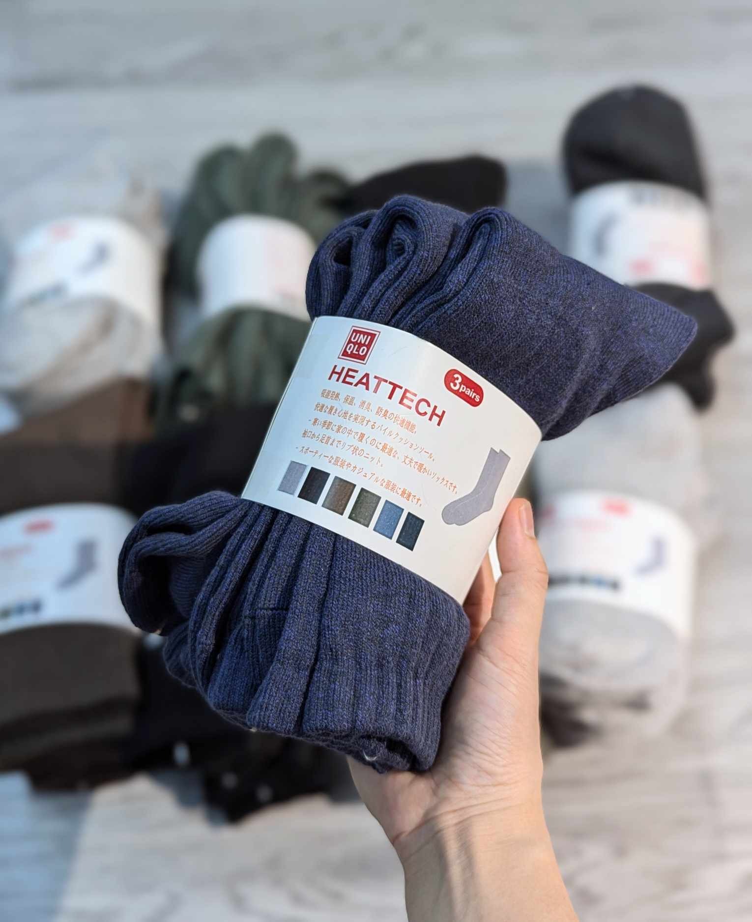 Phụ Kiện Chính Hãng - Tất Uniqlo Heattech Socks 'Blue (3 đôi/pack ) - UNQ-09