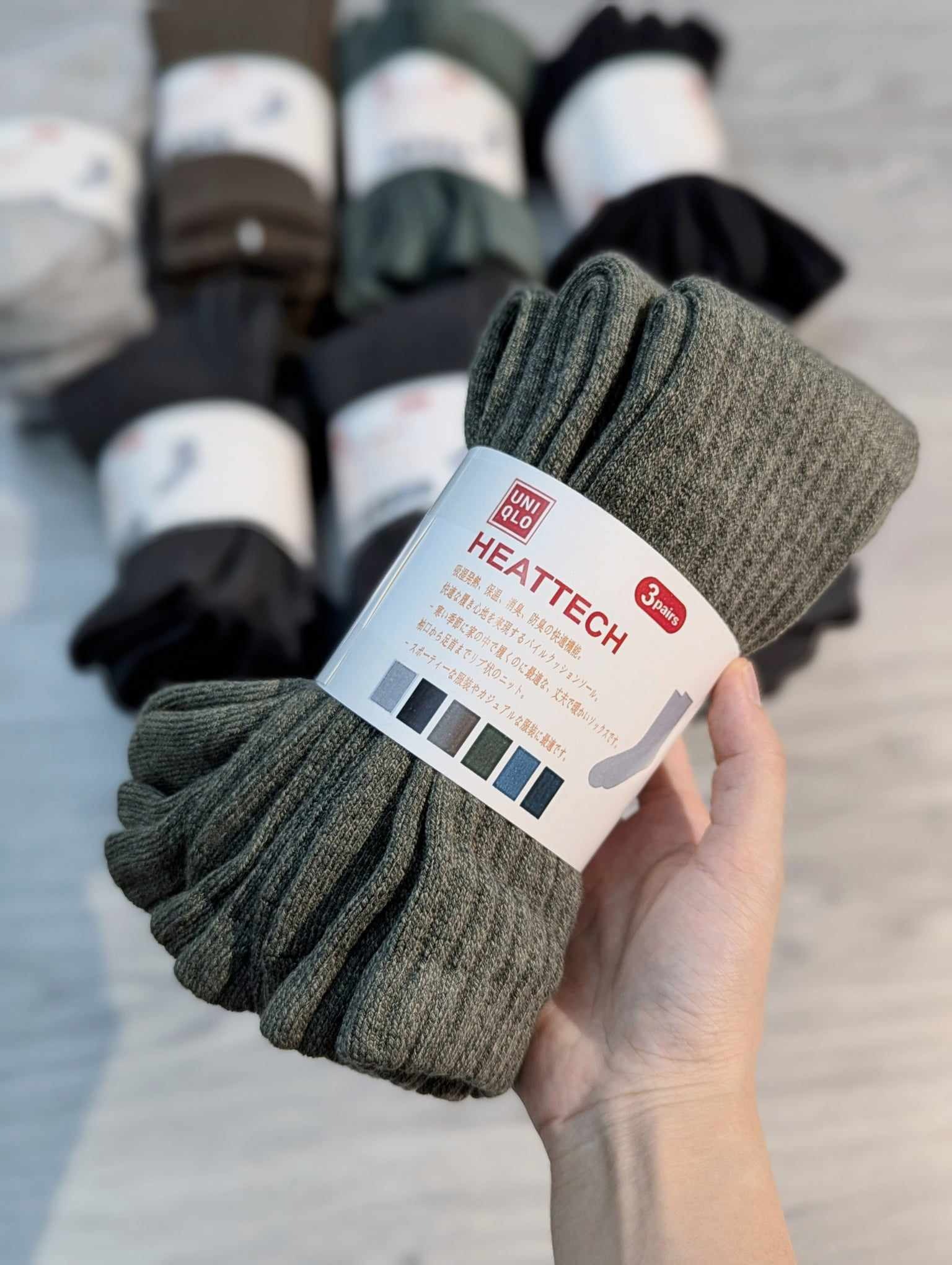 Phụ Kiện Chính Hãng - Tất Uniqlo Heattech Socks 'Xanh Rêu' (3 đôi/pack ) - UNQ-07