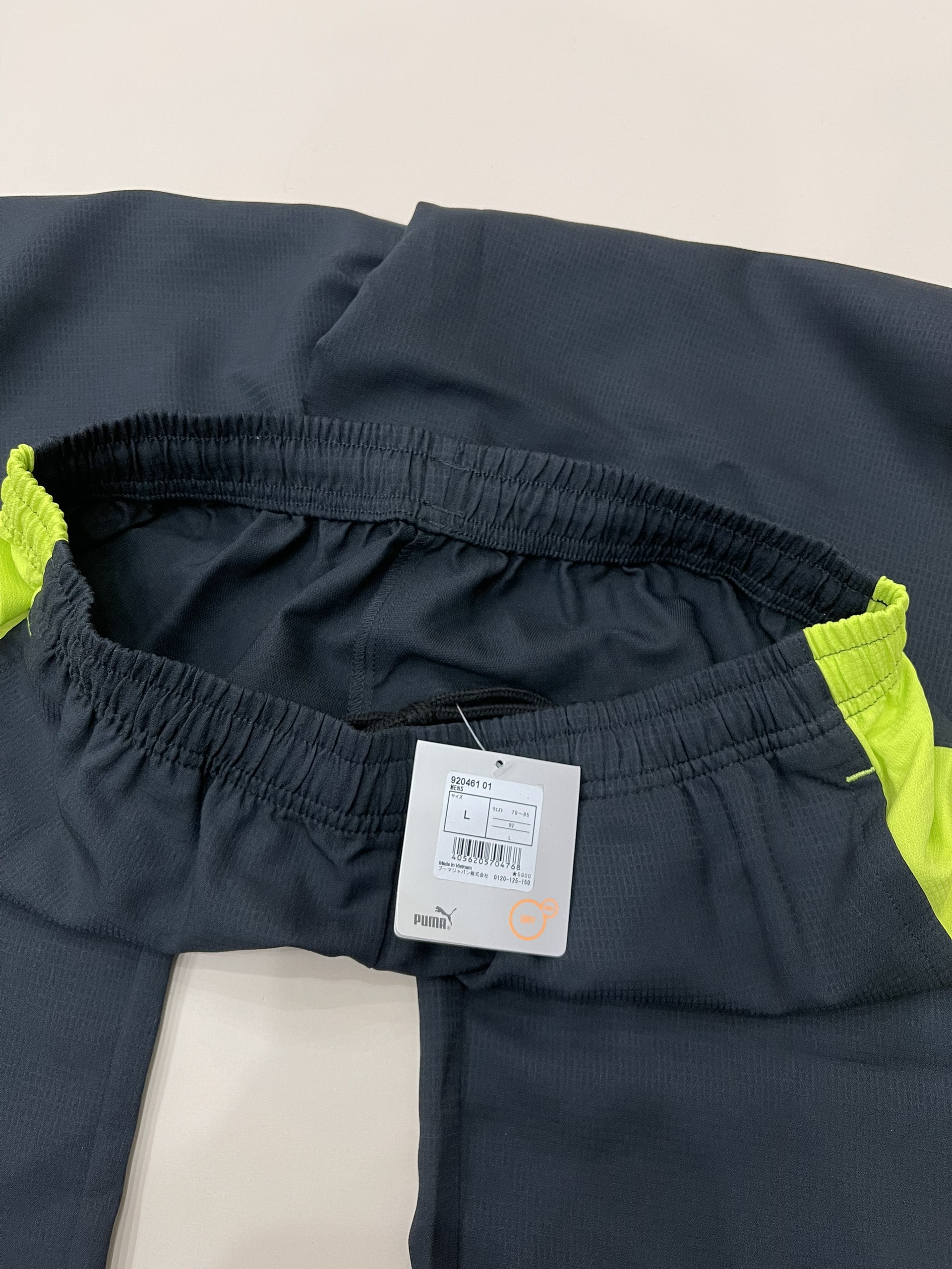 Quần Dài Chính Hãng - Puma Drycell Pants ''Black/Yellow'' - 920461-01