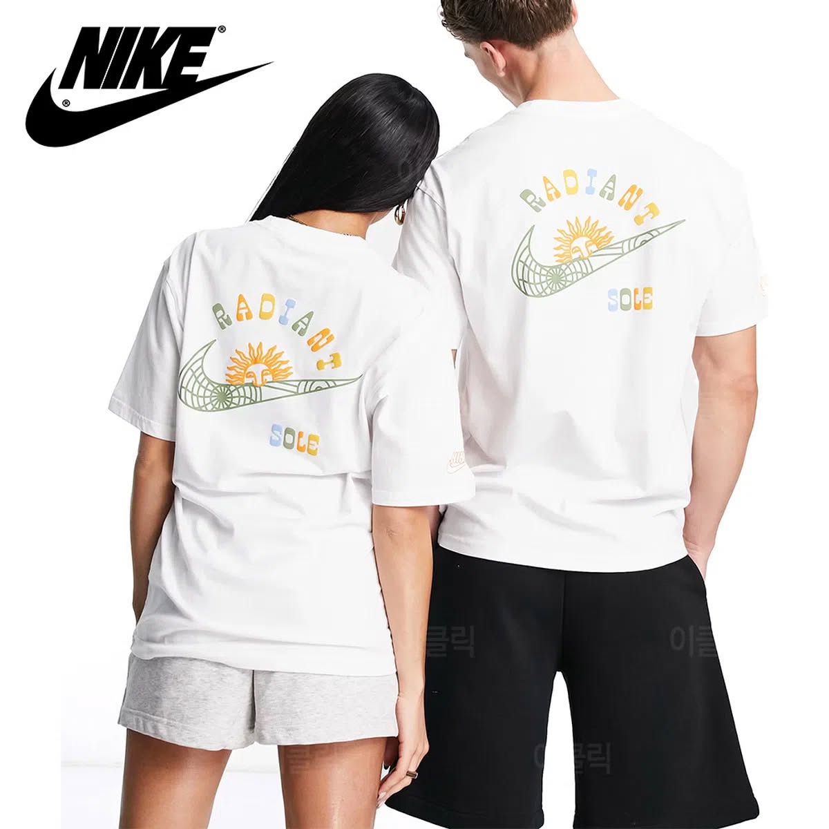 Áo TShirts Chính Hãng - Nike Men's Radiant Sole 