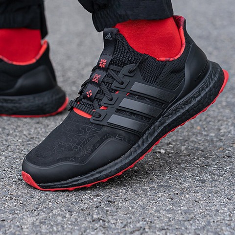 Giày Casual Adidas Nam Chính Hãng LUNAR NEW YEAR ULTRABOOST DNA Black - GZ6074 Quyetsneaker