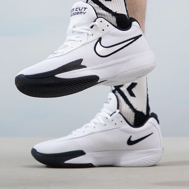 Giày Bóng Rổ Chính Hãng - Nike G.T. Cut Academy ''White Black'' - FB2598-100