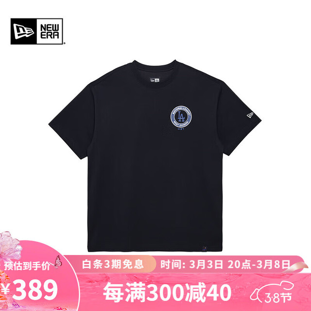 Áo Tshirt Chính Hãng - Áo Thun New Era LA West Division Navy - 14187402