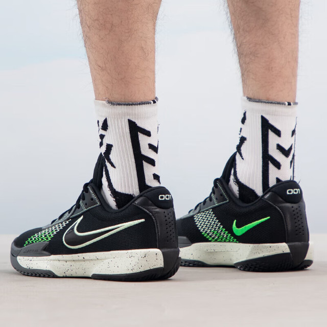 Giày Bóng Rổ Chính Hãng - Nike G.T. Cut Academy Black - FB2598-001