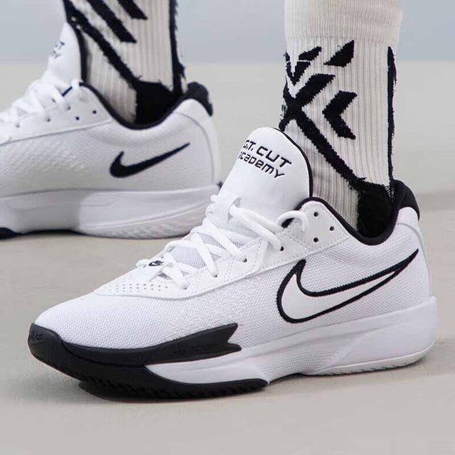 Giày Bóng Rổ Chính Hãng - Nike G.T. Cut Academy ''White Black'' - FB2598-100