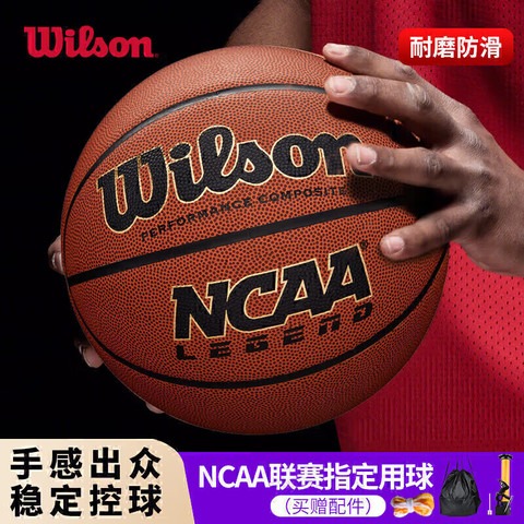 Quả Bóng Rổ Chính Hãng NBA Wilson NCAA Legend - WTB0923IB07CN