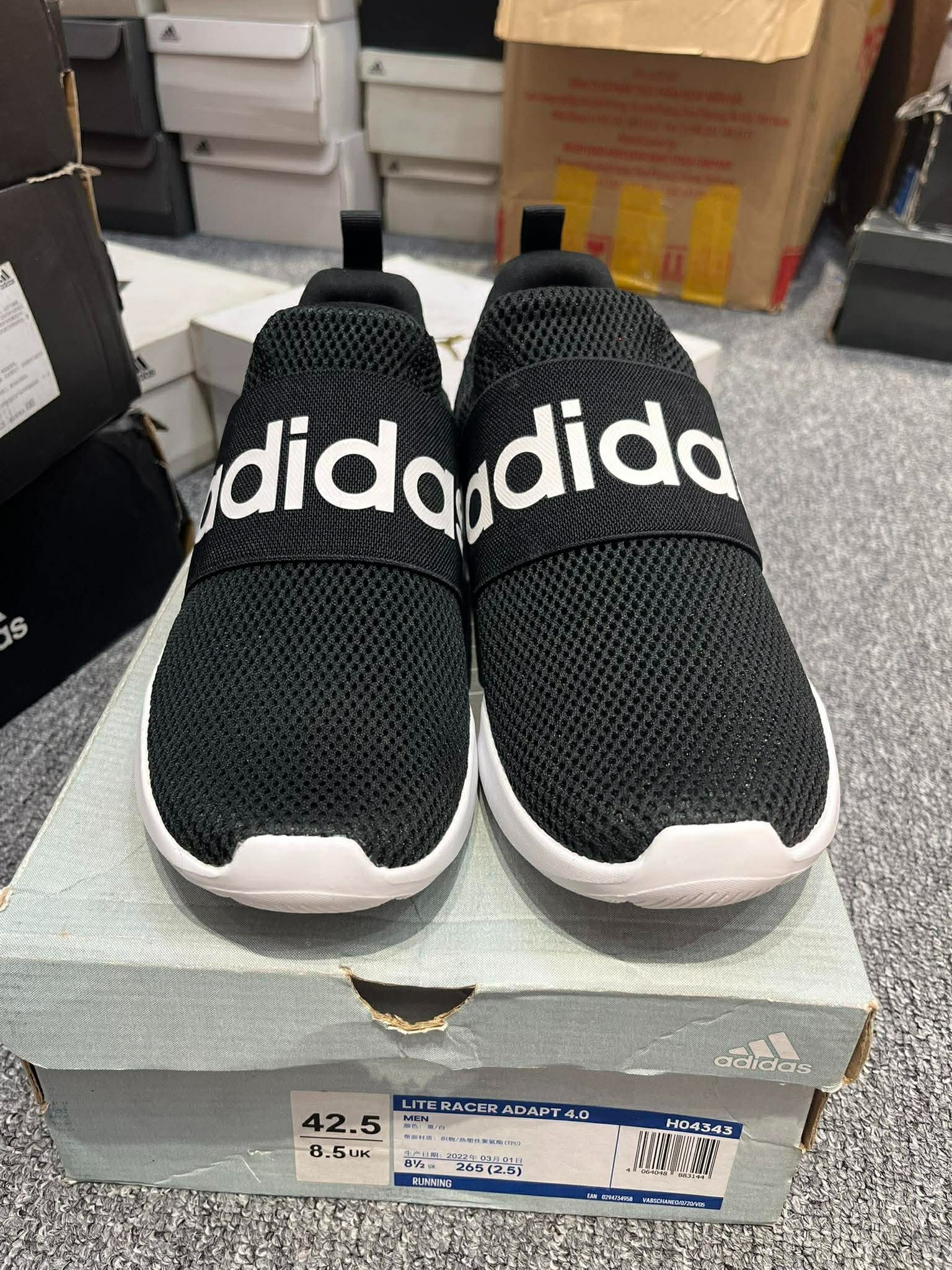 Giày Casual Chính Hãng - Lite Racer Adapt 4.0 -