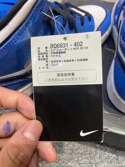 Giày Casual Chính Hãng - Nike Jordan 1 Mid 