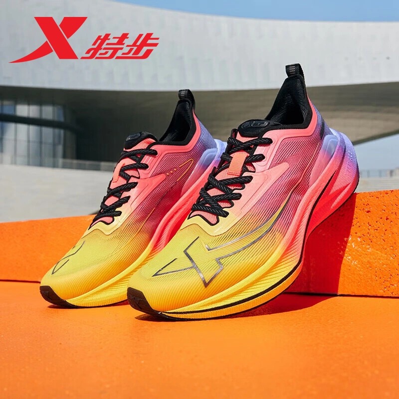Giày Casual Chính Hãng - XTEP 2,000km 2.0 Running Shoes - 876219110043-3