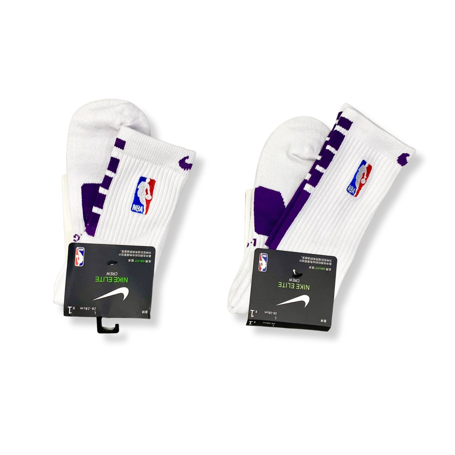 Phụ Kiện Chính Hãng - Tất Bóng Rổ Nike Training NBA  Elite Crew 'Trắng/Tím' (1 đôi) - SX7588-04