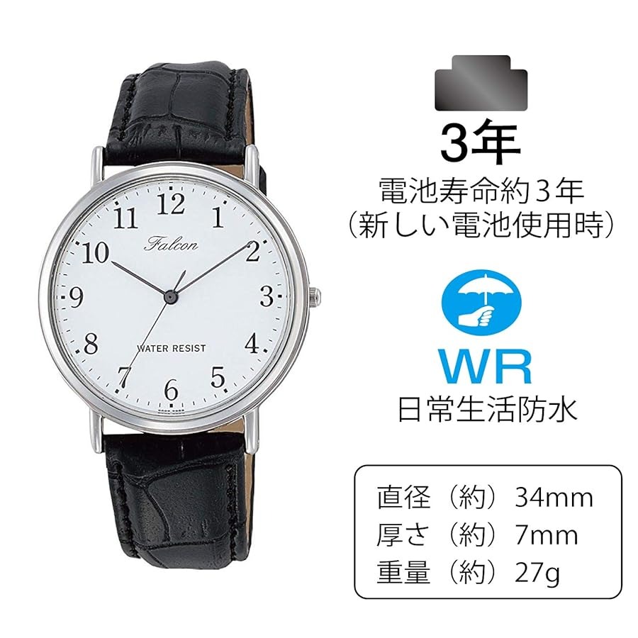 PHỤ KIỆN CHÍNH HÃNG - Đồng Hồ  Q&Q Wristwatch Falcon 'Black' - Q996-304