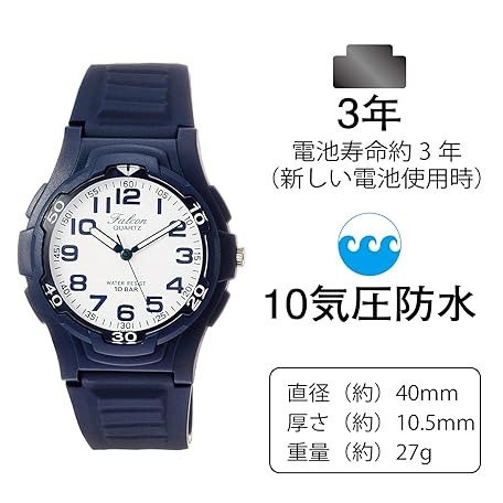 PHỤ KIỆN CHÍNH HÃNG - Đồng Hồ Q&Q  Men's Watch - VS18-001