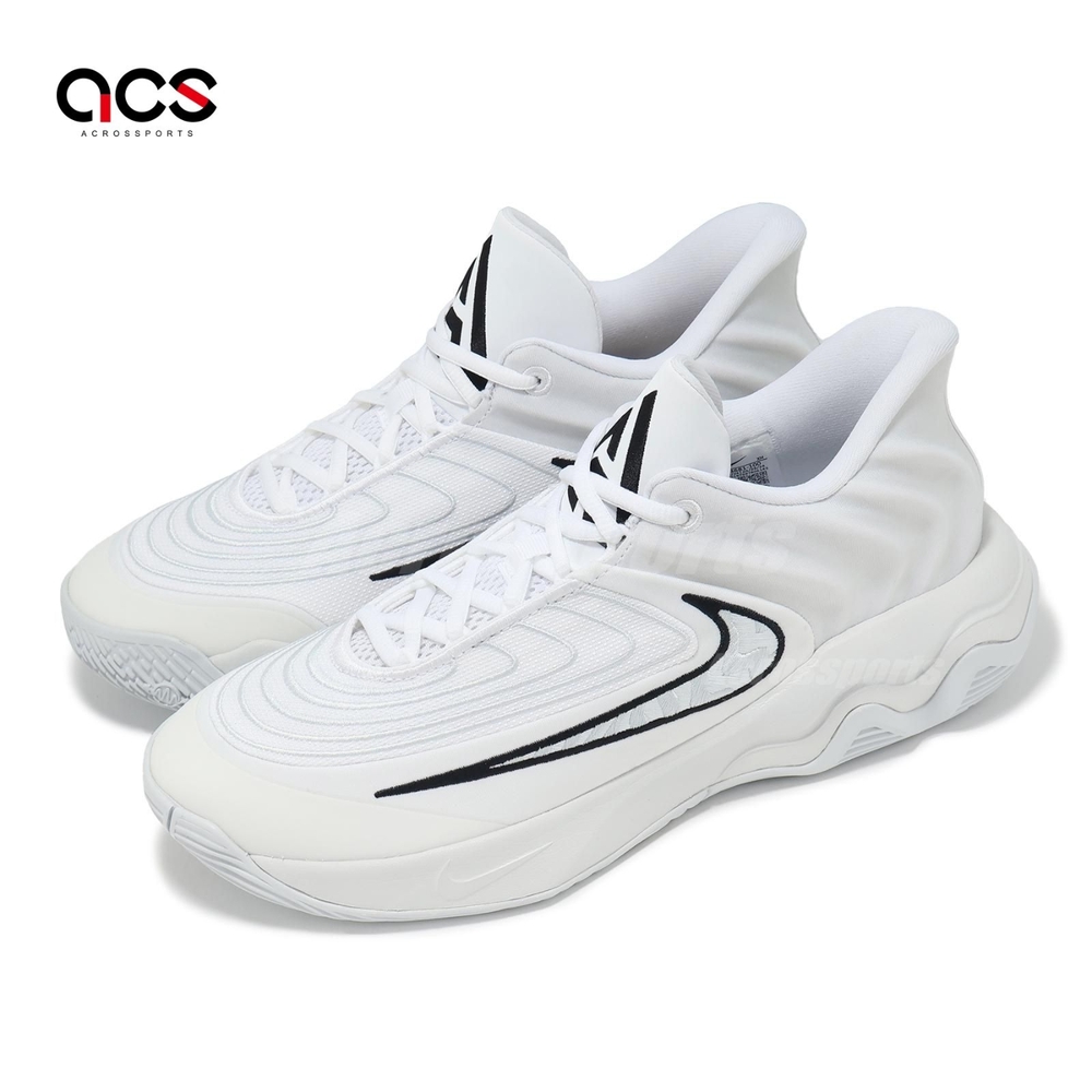 Giày Bóng Rổ Chính Hãng - Nike Giannis Immortality 4 EP Humility Pure Platinum - FQ3681-100