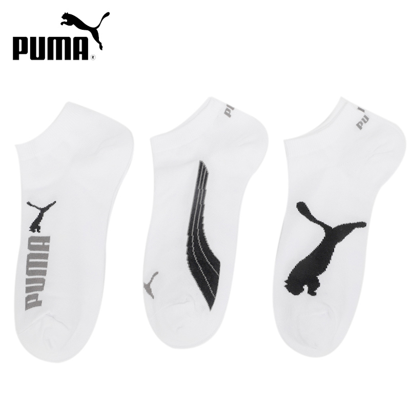 Phụ Kiện Chính Hãng - Tất Puma men's socks and women's socks low - 907880-02