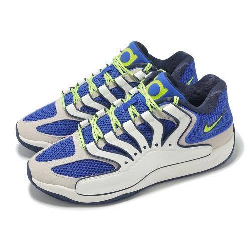 Giày Bóng Rổ Chính Hãng - Nike KD18 EP 男鞋 Smart City 'Seat Pleasant' -  HV1991-400
