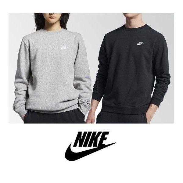 Áo Sweater Chính Hãng - Nike Club Fleece Men's 'Grey' - 804340-063