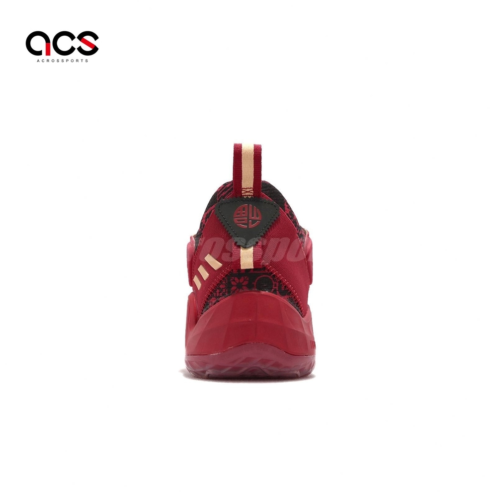 Giày Bóng Rổ Chính Hãng Adidas D.O.N. Issue 3 GCA CNY Donovan Mitchell Red - GY0328