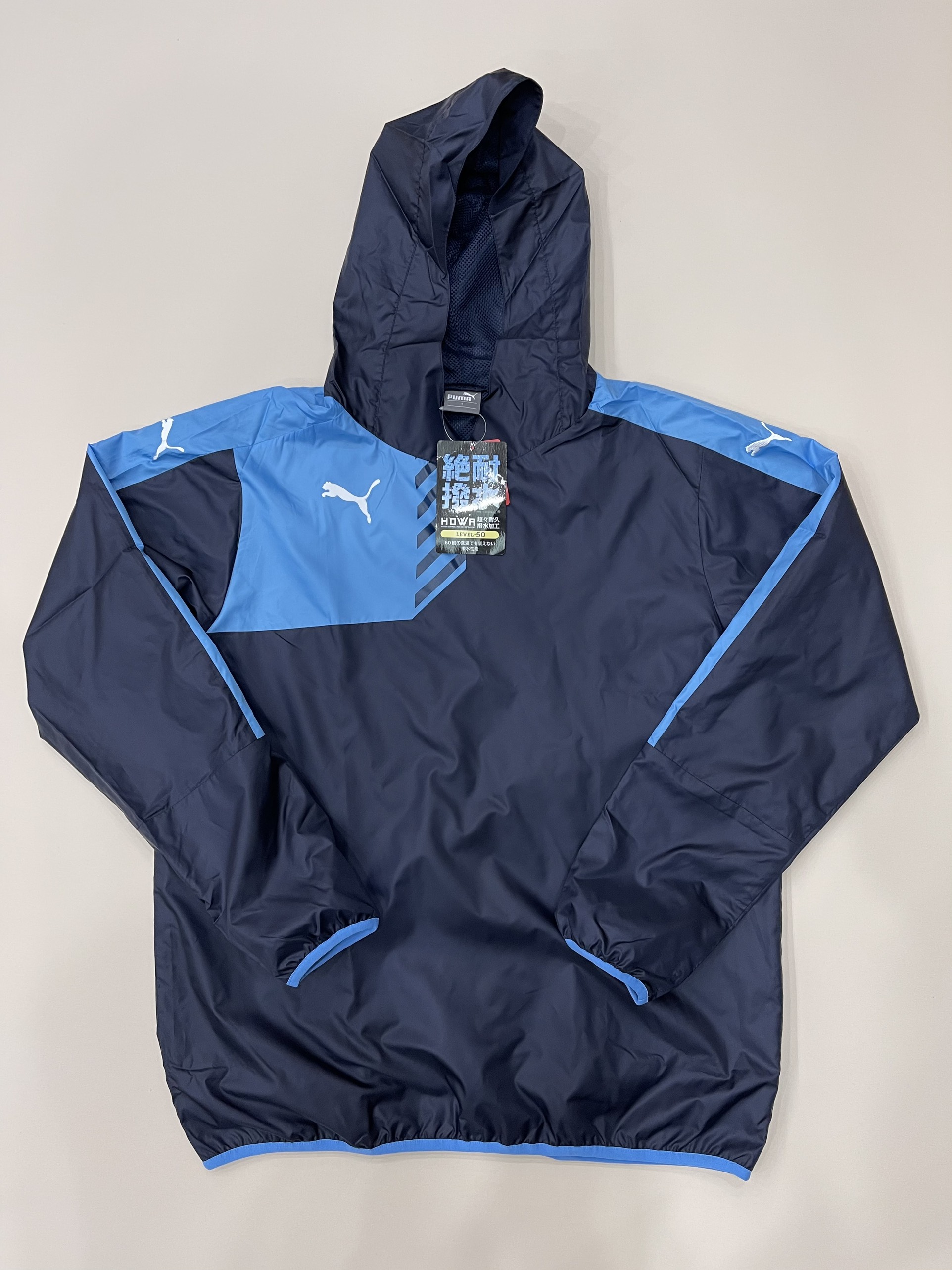 Áo Hoodie Gió Nam Puma Men's ''Black/Blue'' - 920432-03