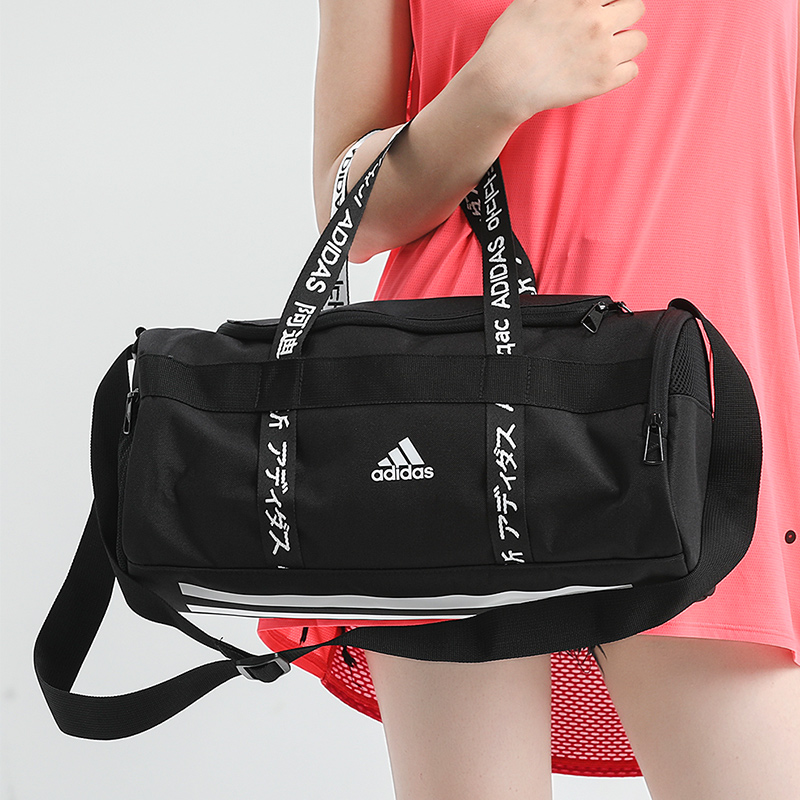 PHỤ KIỆN CHÍNH HÃNG - TÚI TRỐNG Adidas 4ATHLTS DUFFEL BAG - FJ4455