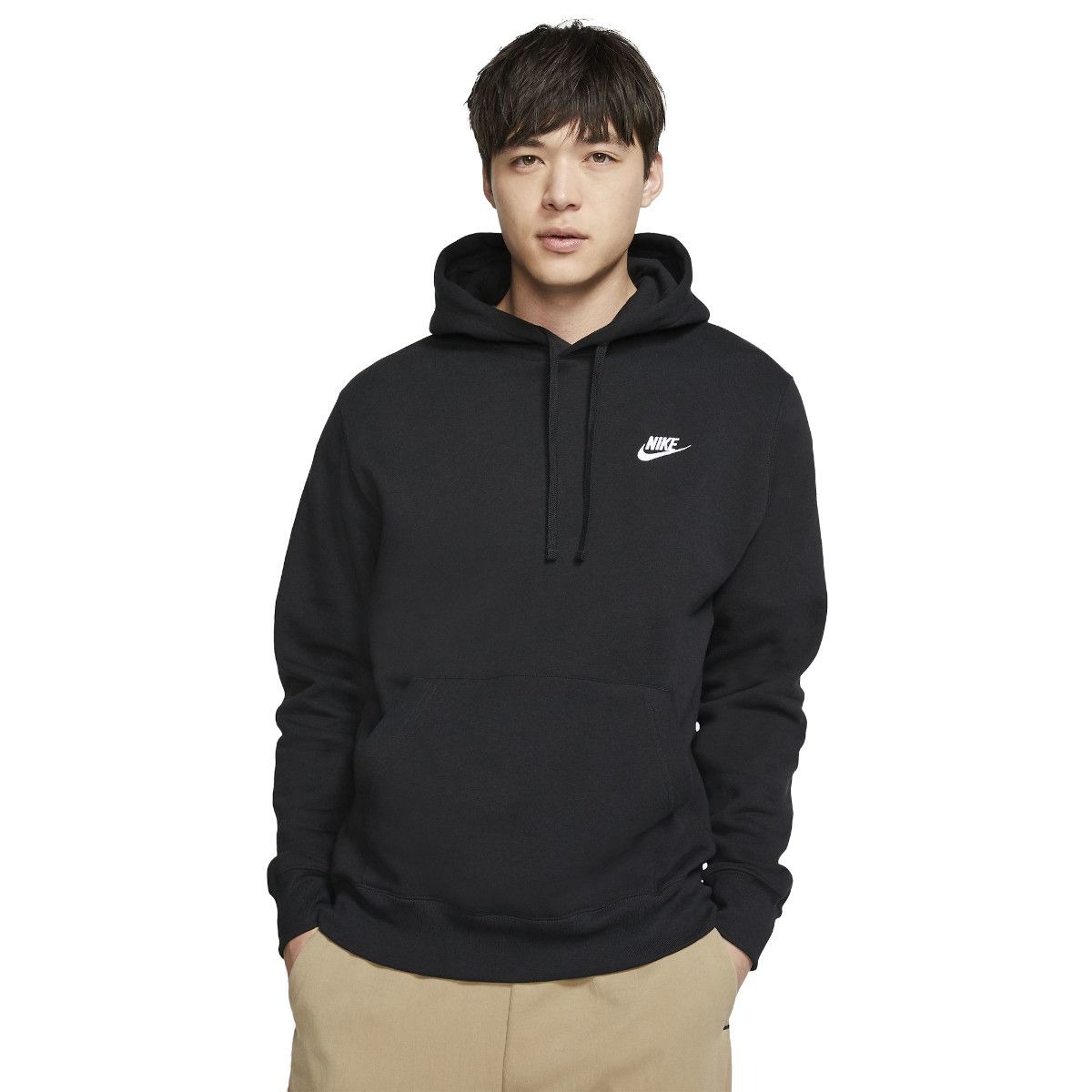 Áo Hoodie Chính Hãng - Nike Sportswear Club Fleece Men's Pullover ''Black'' - BV2654-010