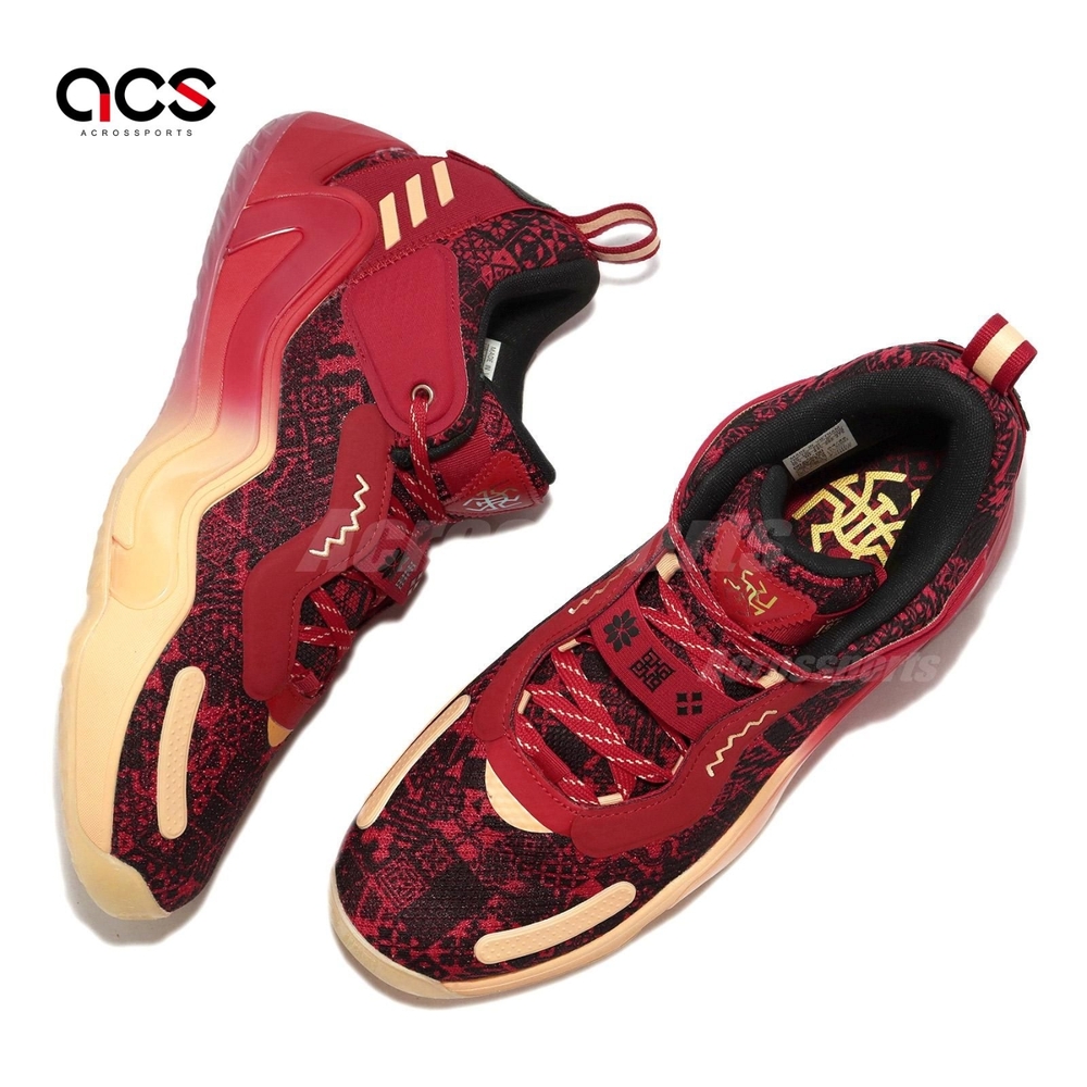 Giày Bóng Rổ Chính Hãng Adidas D.O.N. Issue 3 GCA CNY Donovan Mitchell Red - GY0328