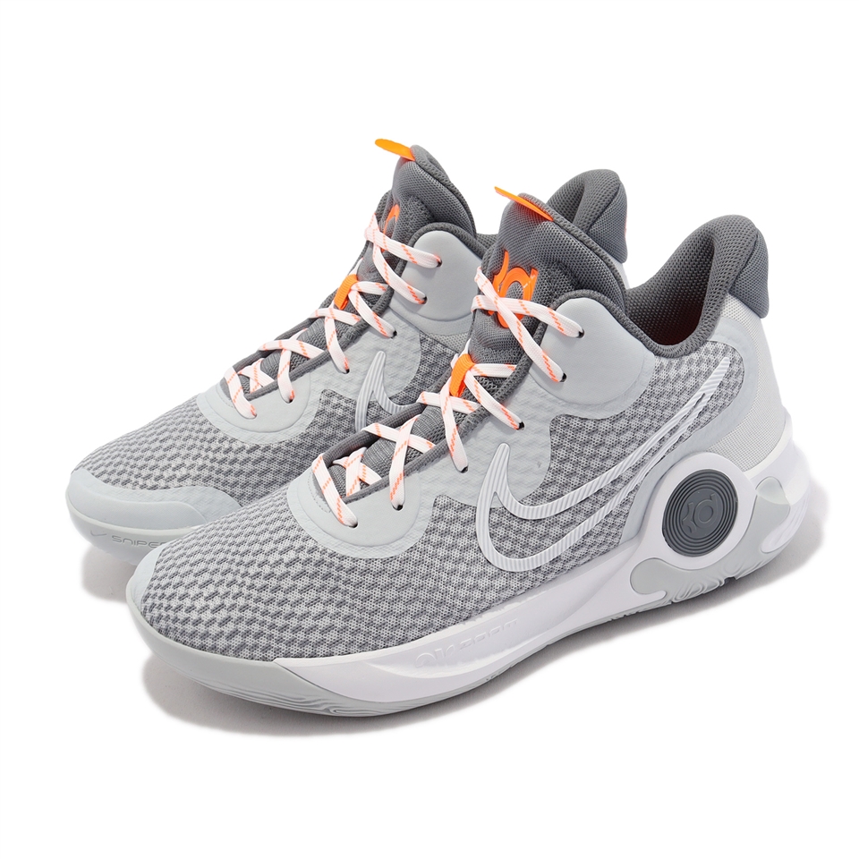 Giày Bóng Rổ Chính Hãng Nike KD Trey 5 IX Pure Platinum - CW3402-011