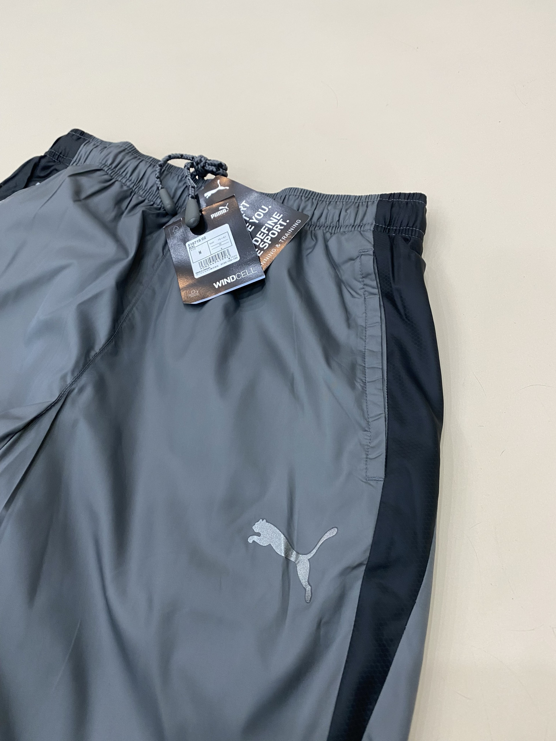 Quần Dài Chính Hãng - Puma REACTIVE Tricot Lining Woven Pants 'Grey' - 518719-02