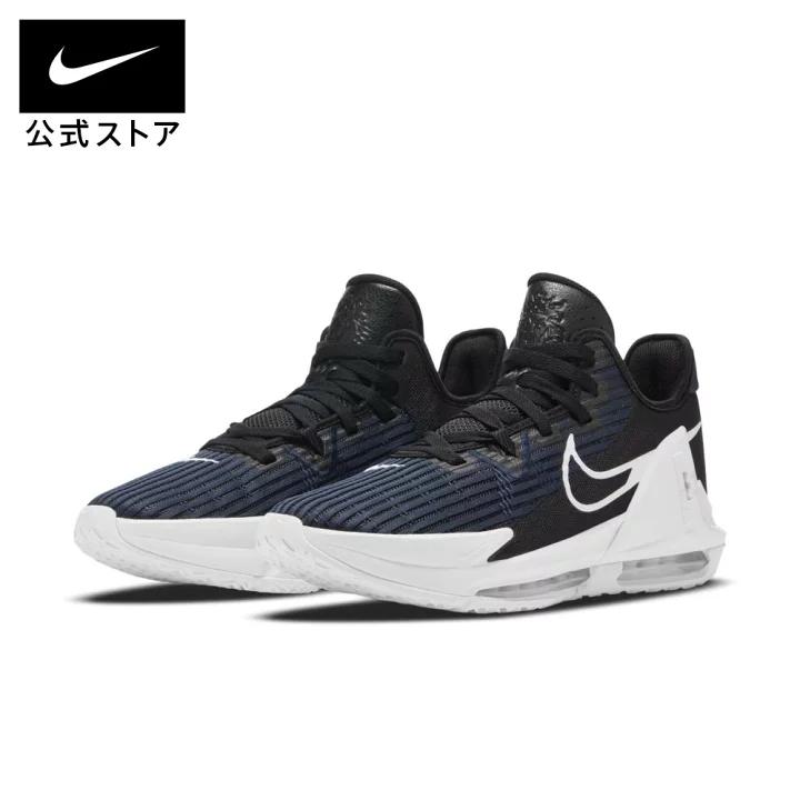 Giày Bóng Rổ Chính Hãng Nike LeBron Witness 6 EP 'Black Dark Obsidian' - DC8994-002