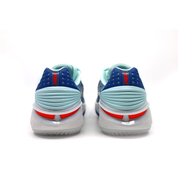 Giày Bóng Rổ Chính Hãng - Nike Air Zoom G.T. Cut 2 ''Industrial Blue Jade Ice'' - DJ6013-404