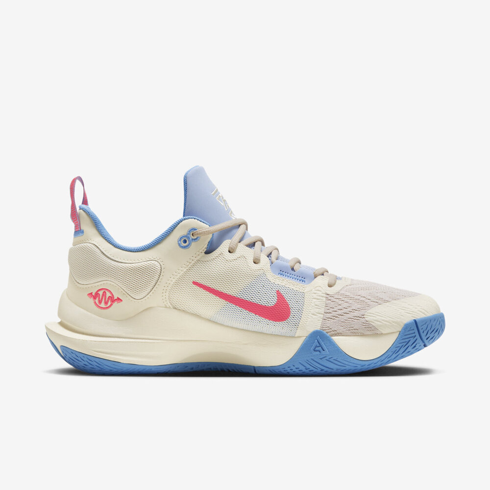 Giày Bóng Rổ Chính Hãng - Nike Giannis Immortality 2 EP Coconut Milk Ivory - DM0826-103