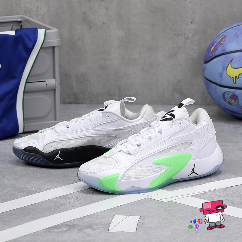 GIÀY BÓNG RỔ CHÍNH HÃNG - Nike Jordan Luka 2 Trick Shot Green White - DX9012-103