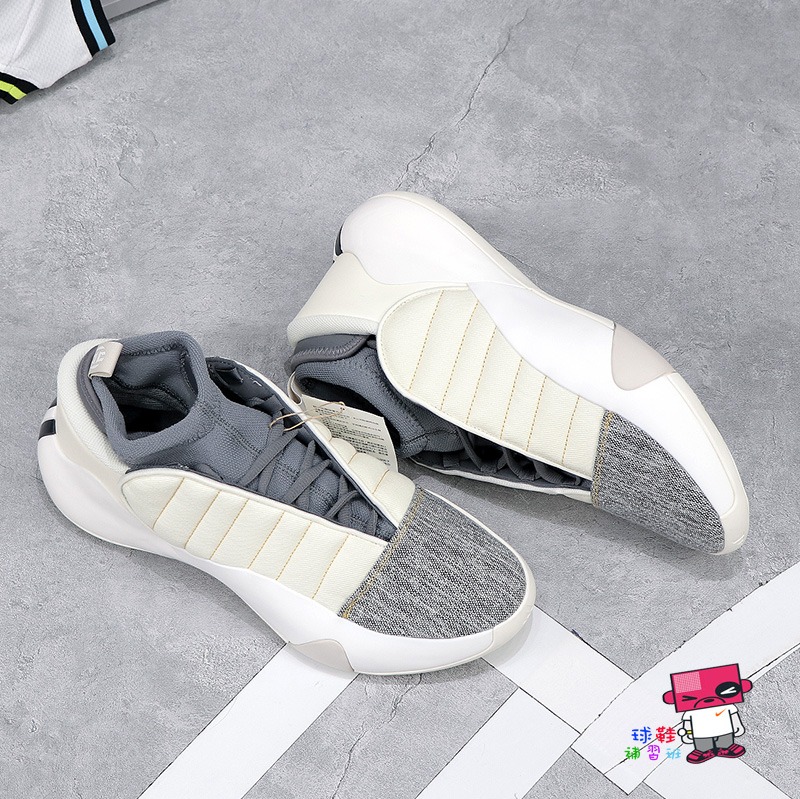 Giày Bóng Rổ Chính Hãng - Adidas Harden Vol. 7 ‘Cream White Carbon Grey’ - IF5619