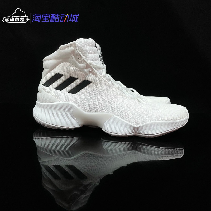 Giày Bóng Rổ Chính Hãng - Adidas ProBounce 2018 