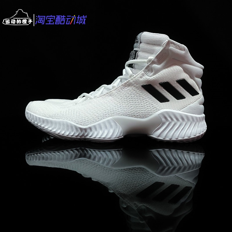 Giày Bóng Rổ Chính Hãng - Adidas ProBounce 2018 