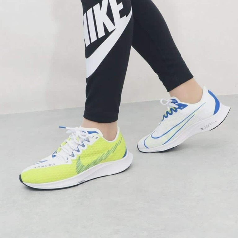 Giày Casual Chính Hãng - Nike Zoom Rival Fly 2 