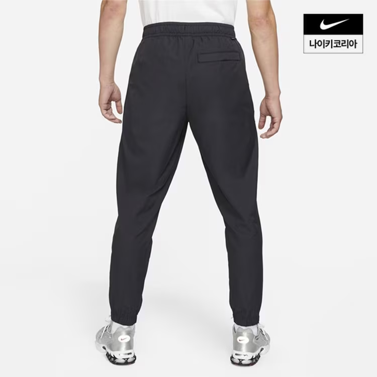 Quần Dài Chính Hãng - Nike Sportswear Cuff 