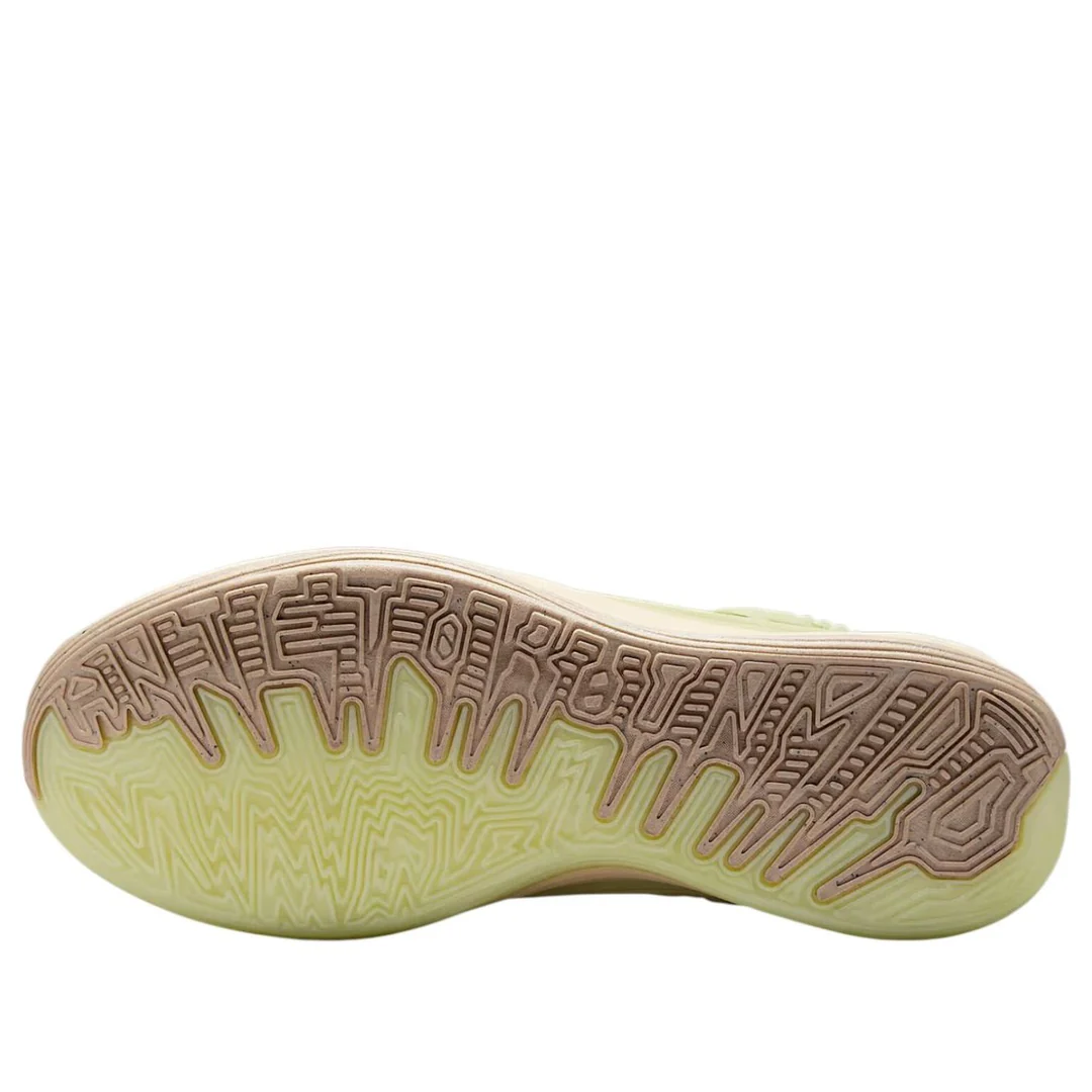 Giày Bóng Rổ Chính Hãng - Nike Giannis Freak 7 'Lt Khaki' - II5251-200