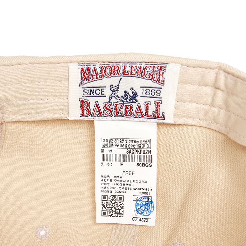 Phụ Kiện Chính Hãng - Mũ MLB Adjustable Hardtop Address Marker Baseball Cap 