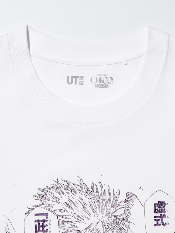 Áo Tshirts Chính Hãng - Uniqlo Manga Ut Shueisha 100Th Jujutsu Kaisen T-Shirt 