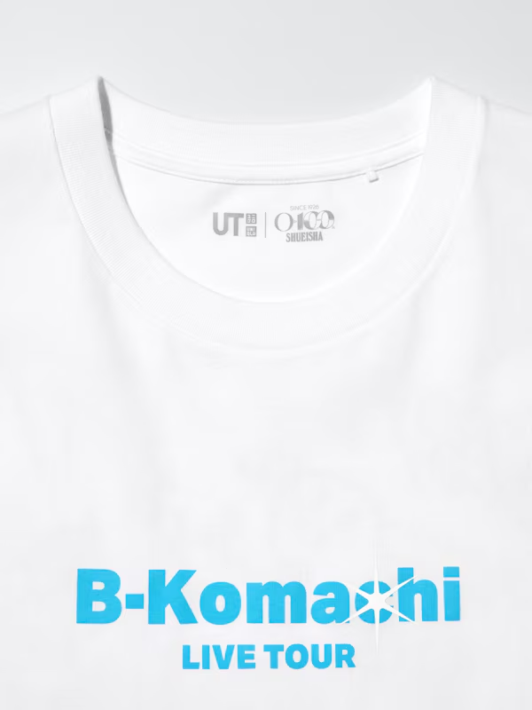 Áo Tshirts Chính Hãng - Uniqlo Manga Ut Shueisha 100Th Oshi No Ko T-Shirt 