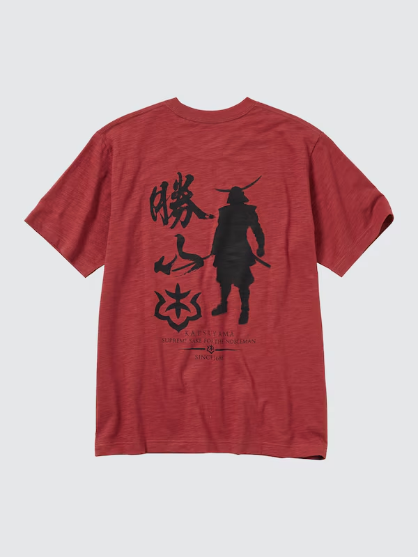 Áo Tshirts Chính Hãng - Uniqlo The SAKE Collection UT Graphic T-Shirt 