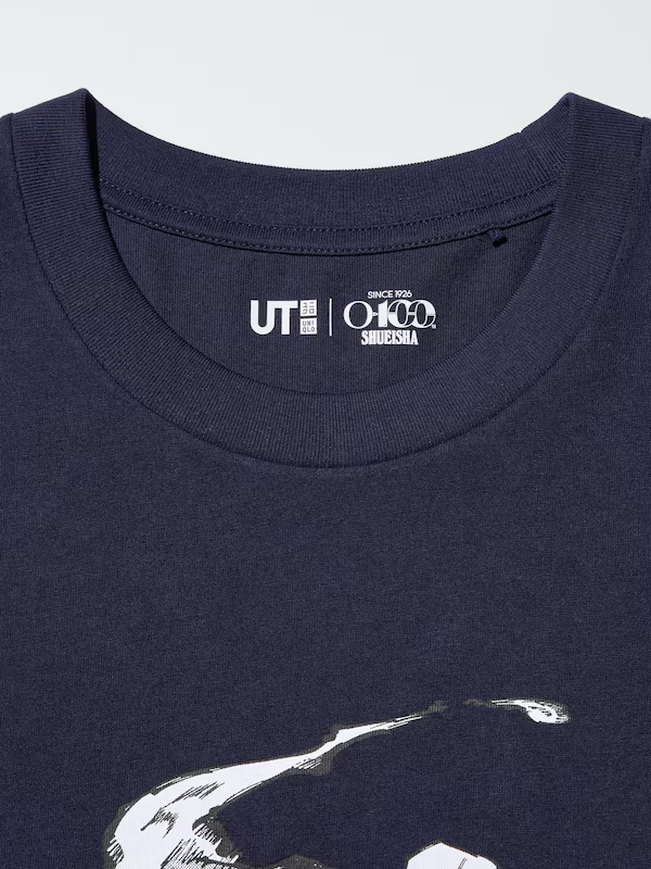 Áo Tshirts Chính Hãng - Uniqlo Manga Ut Shueisha 100Th Jujutsu Kaisen T-Shirt 