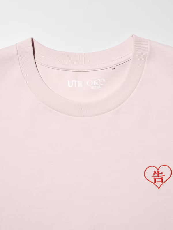 Áo Tshirts Chính Hãng - Uniqlo Manga Ut Shueisha 100Th Kaguya-Sama T-Shirt 
