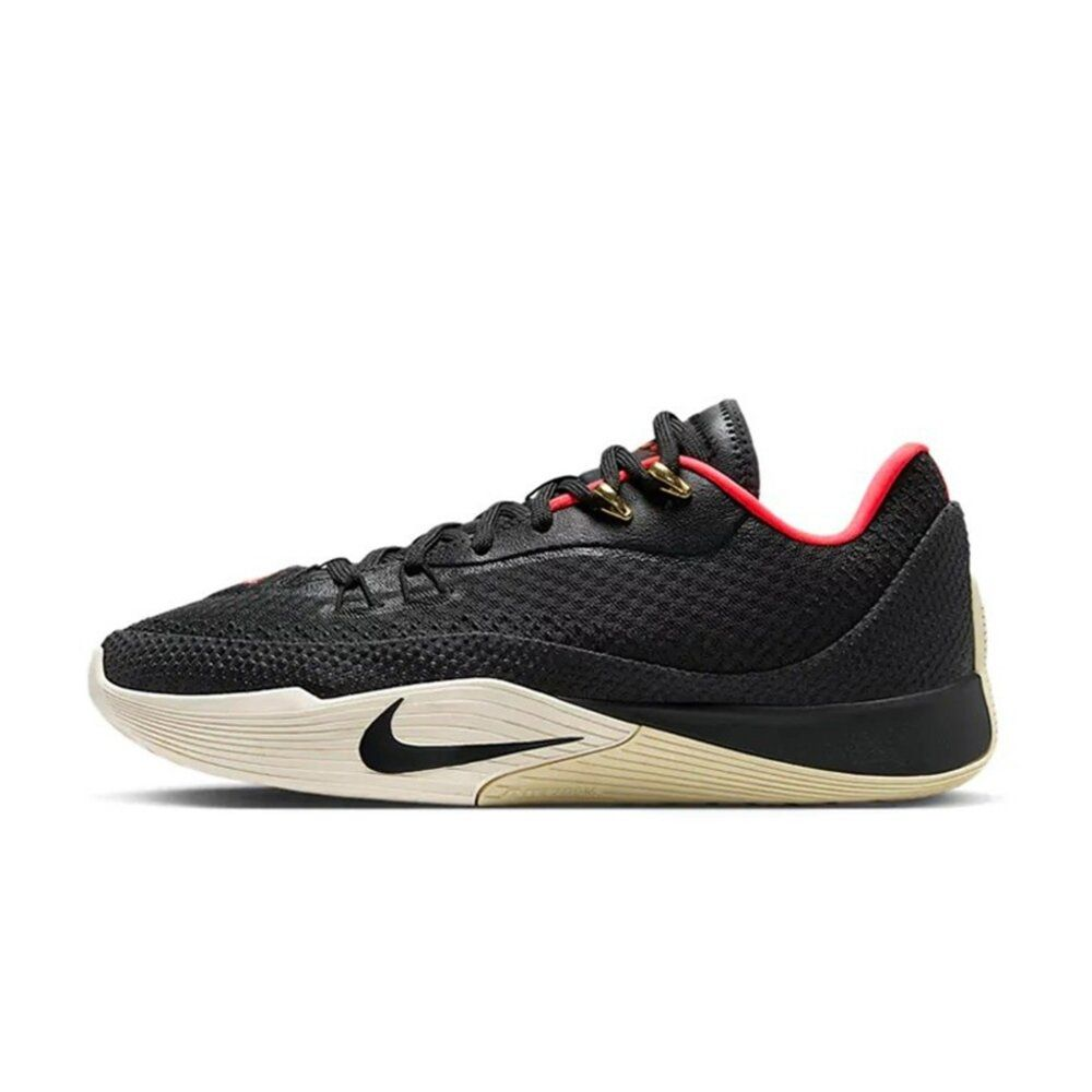 Giày Bóng Rổ Chính Hãng - Nike S.T. Flare 